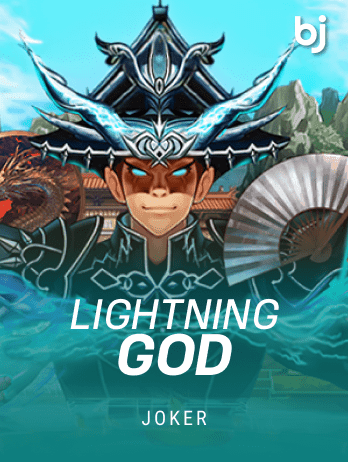 Lightning God game thumbnail