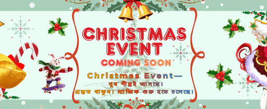 bdcbajivp.com-এ স্বাগতম বোনাস